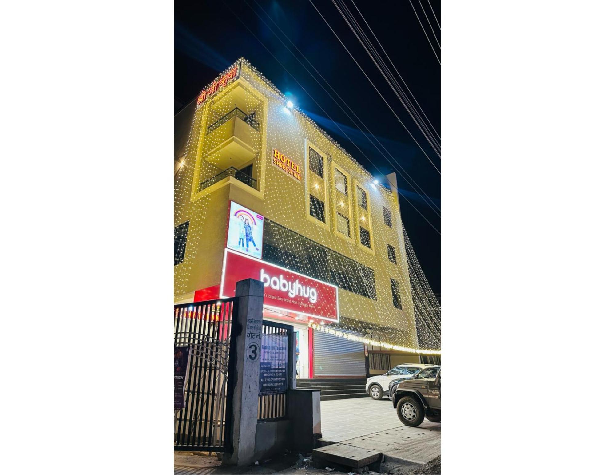 Hotel Shree Ji Inn Kishangarh  Εξωτερικό φωτογραφία
